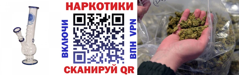 Хочу наркоту Алушта Бошки Шишки  Меф мяу мяу  Кокаин  МЕТАМФЕТАМИН  АМФЕТАМИН  ГАШ  Альфа ПВП 