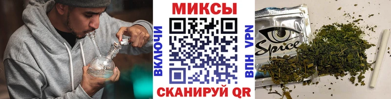 Бутират вода  купить наркоту  Алушта 