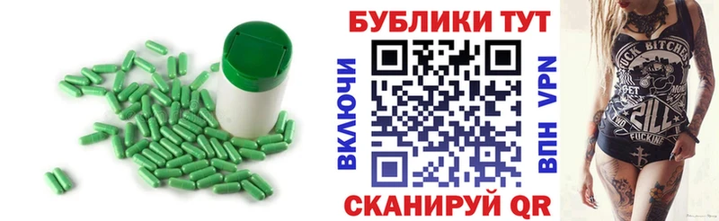 продажа наркотиков  Алушта  кракен маркетплейс  Экстази ешки 