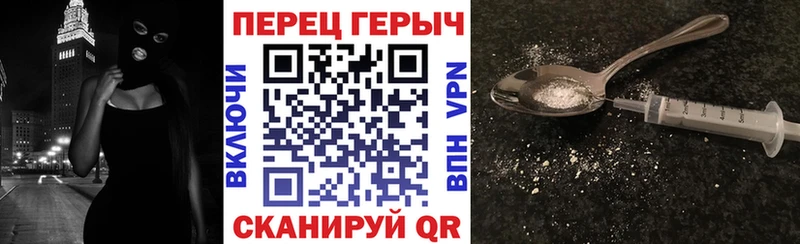 ГЕРОИН Афган  Алушта 
