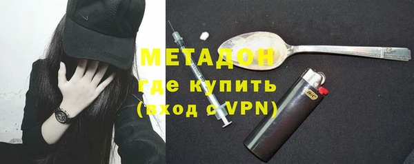 круглые Алзамай