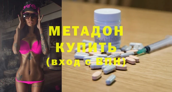 круглые Алзамай