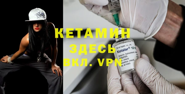 круглые Алзамай