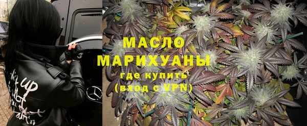круглые Алзамай