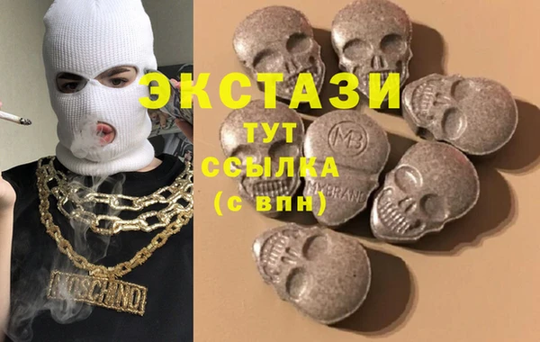 кокаин премиум Алексеевка