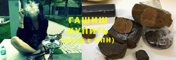 круглые Алзамай
