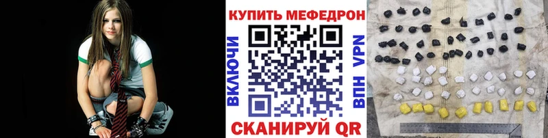 МЯУ-МЯУ мяу мяу  МЕГА как войти  Алушта 