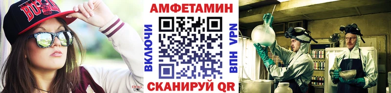 Первитин витя  Алушта 