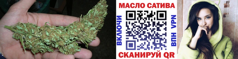 ТГК вейп с тгк  Алушта 